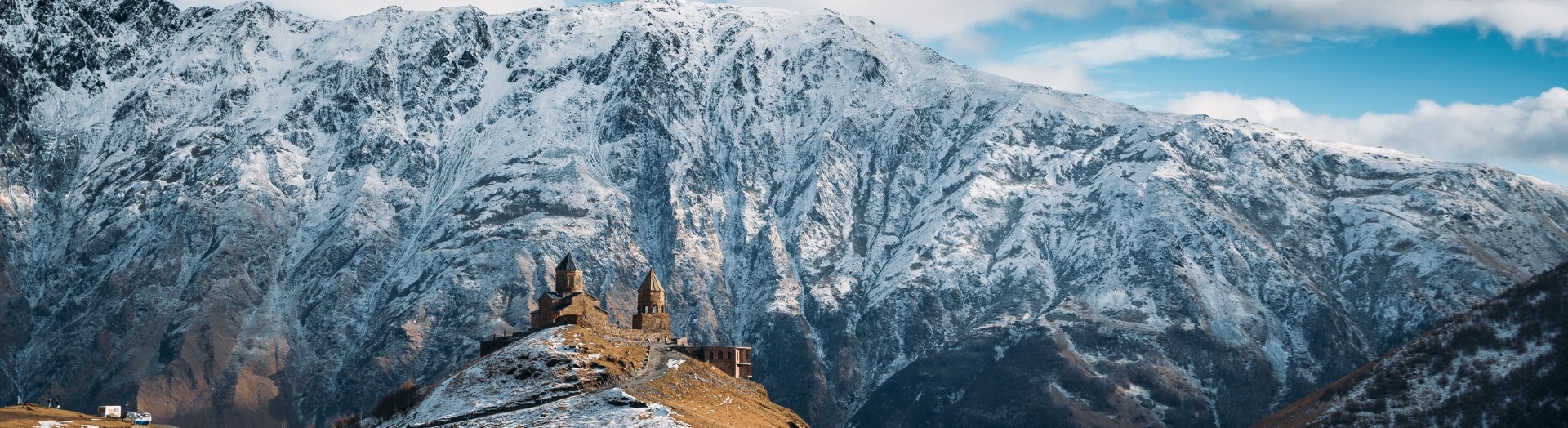 Georgia